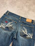 Backprint Vintage Jeans Japan Style 2005 S Straight Herren