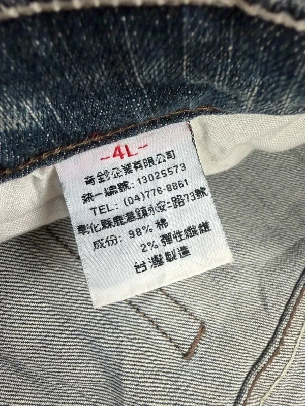 BMJ Japan Style Vintage Backprint Jeans *Rare*2005 XL Straight Herren