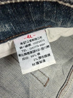 BMJ Japan Style Vintage Backprint Jeans *Rare*2005 XL Straight Herren