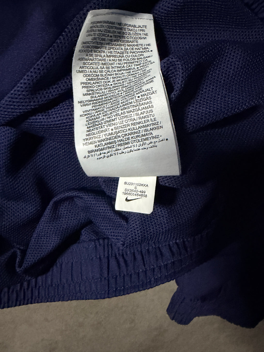 Nike PSG Trackjacket S