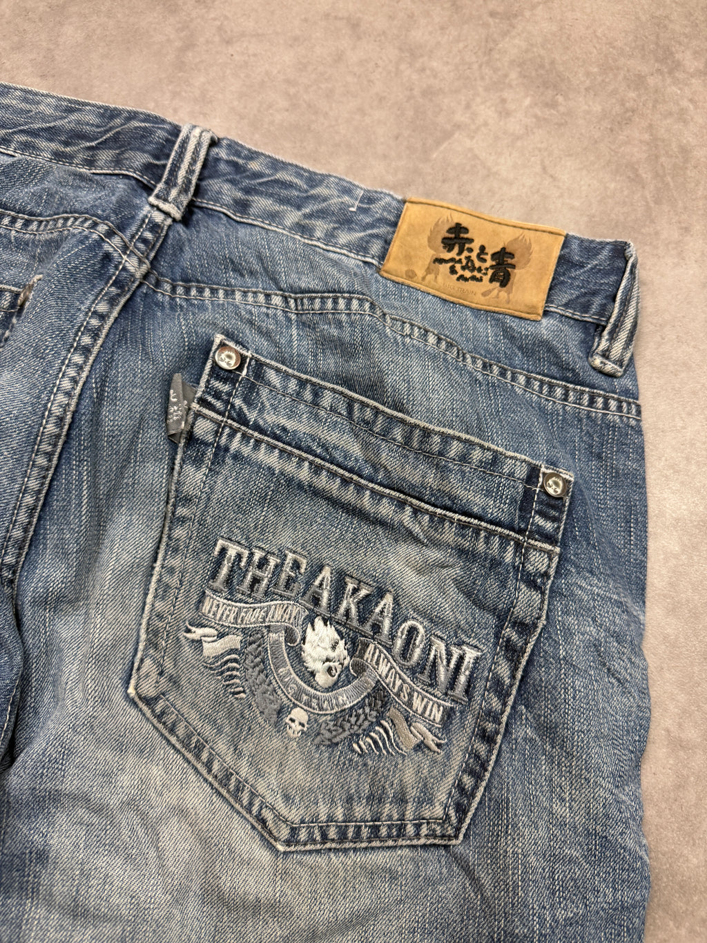 Big Train Vintage Jeans 2007 Blau L Straight Herren