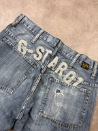 G-Star Raw Vintage Jeans *Rare*2008 M Straight