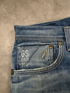 G-Star Raw Vintage Jeans Straight Fit*Rare*2010 M