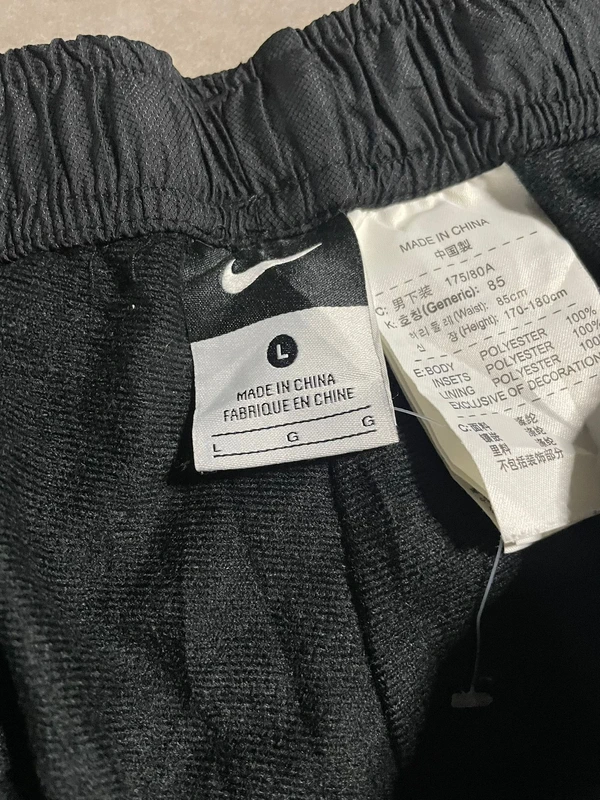 Nike Vintage Trackpant 2010 L