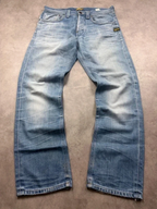 G-Star Raw Vintage Jeans Straight Fit*Rare*2010 M