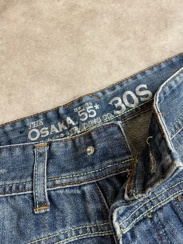 Osaka 55 Vintage Jeans Straight Fit 2004 S