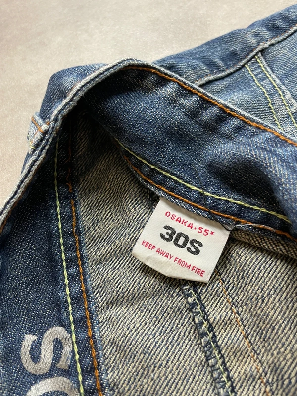 Osaka 55 Vintage Jeans Straight Fit 2004 S