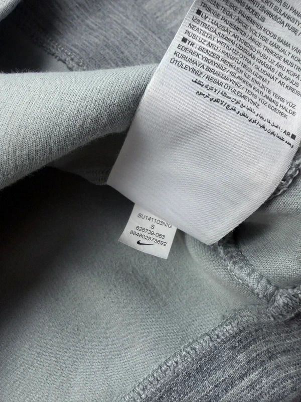 Nike Vintage Zip Jacket 2014 S