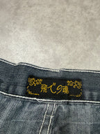 Vintage Flying Demon Jeans 2007 Grau XL Straight Herren