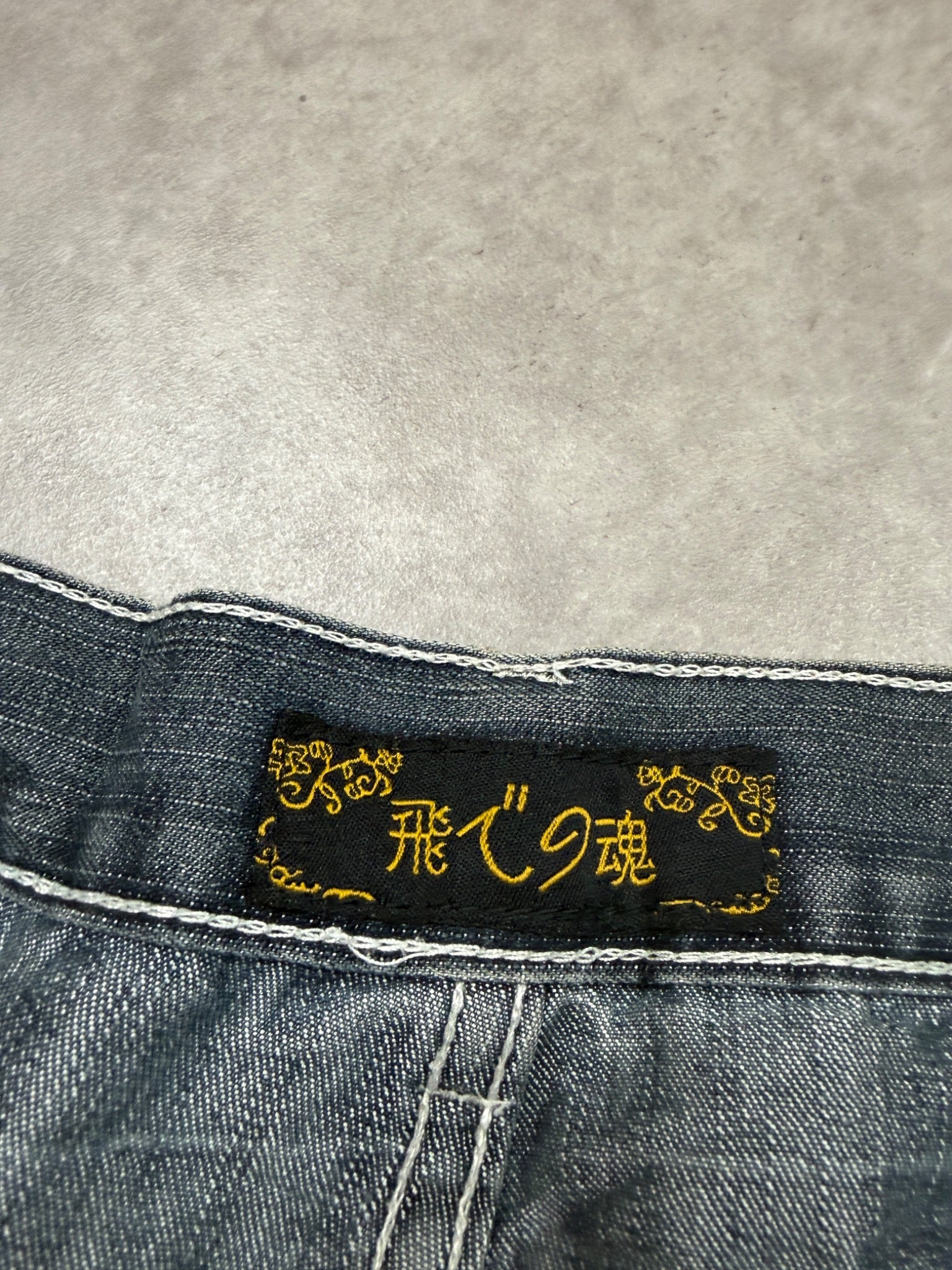 Vintage Flying Demon Jeans 2007 Grau XL Straight Herren