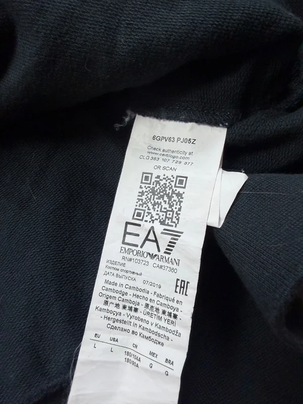 EA7 Emporio Armani Vintage Zip Jacket 2019 L