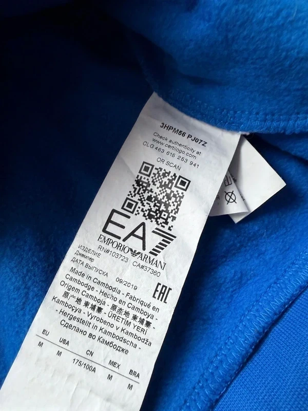 EA7 Emporio Armani Vintage Zip Jacket 2019 M